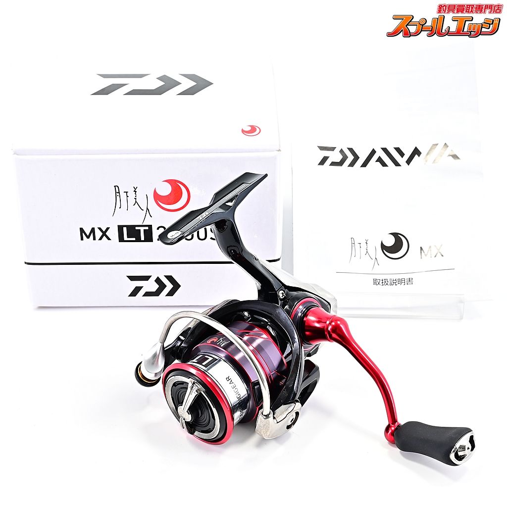 ダイワ 18月下美人 MX LT 2000S DAIWA GEKKA-BIJIN m39849