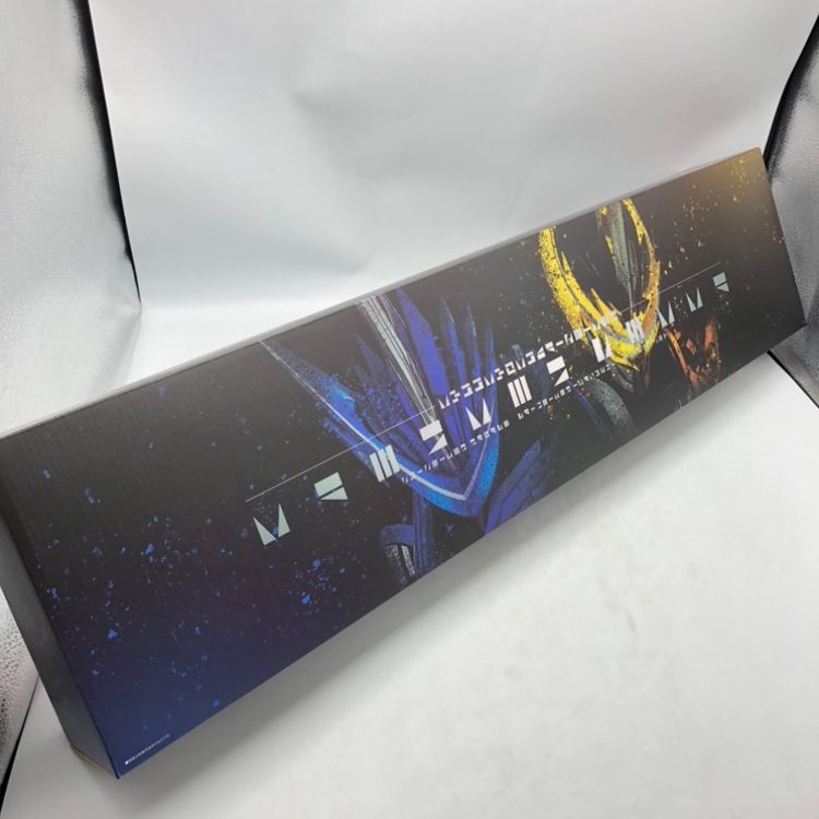 究極大聖剣 火炎剣烈火 水勢剣流水・雷鳴剣黄雷エンブレムセット