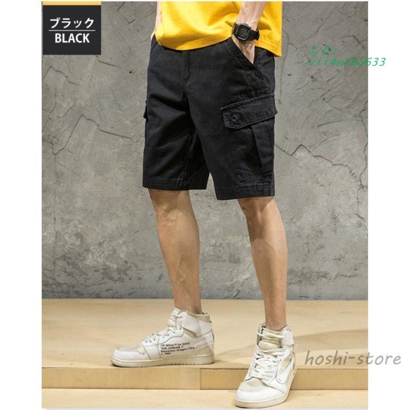 ハーフパンツ メンズ 5分丈 カーゴパンツ ショートパンツ 短パン お兄系 大きいサイズ ワーク 半ズボン ボゆったり アウトドア サマーパンツ 接触冷感 vii4w565633