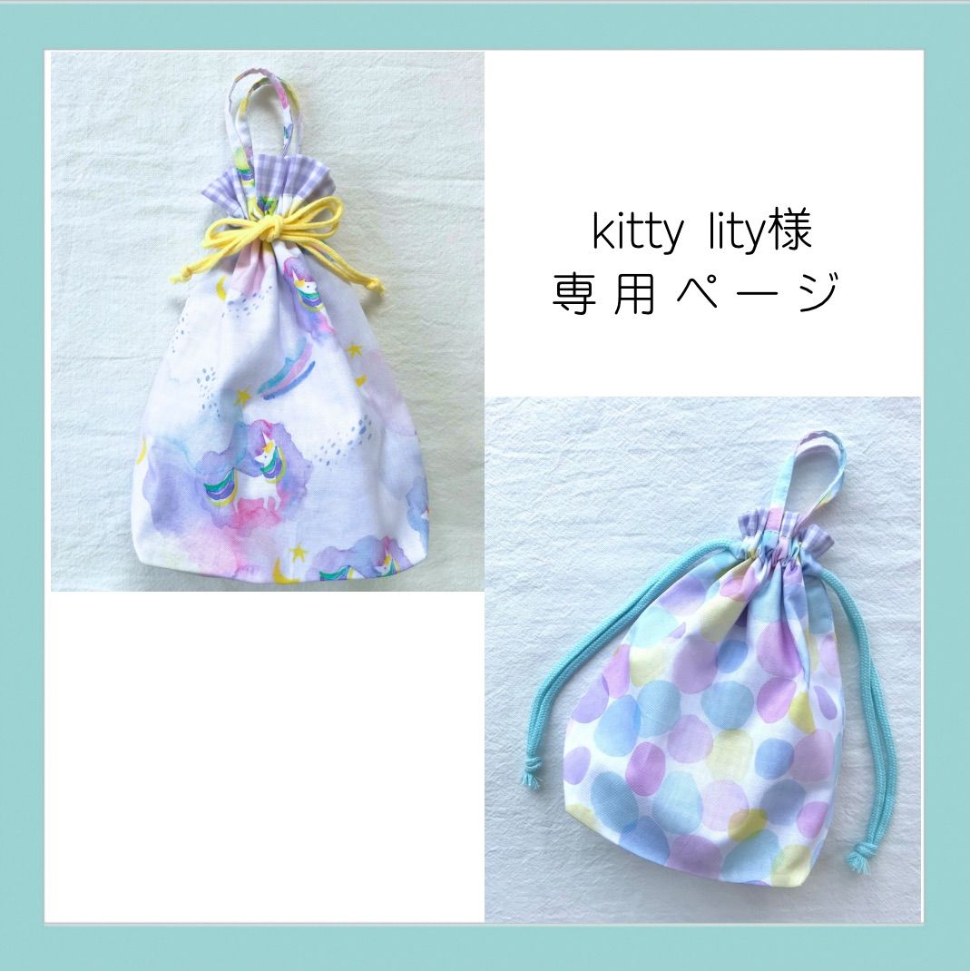 プラクルアン　プラブッダチンナラット　車用② プラクルアンの車内用セット プラクルアン プラブッダチンナラット 車用② プラクルアンの車内セット