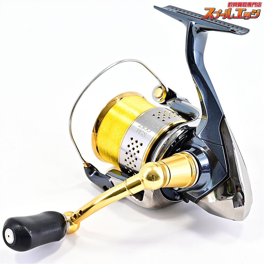  シマノ 10ステラ 2500 HGS SHIMANO STELLA m 42535 スピニングリール リール