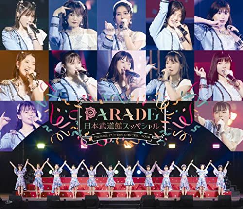 FC東京 2008シーズンレビュー [DVD](中古品)