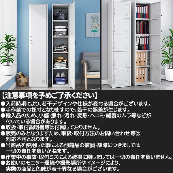 白 鍵付き