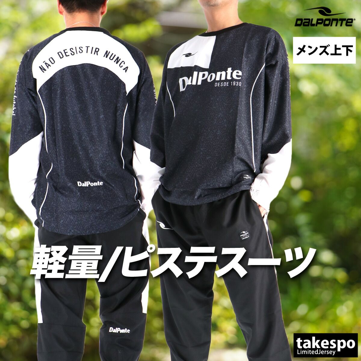 オークリー ナイロンジャケット ゴルフウエア type01 ロゴ 柄 黒