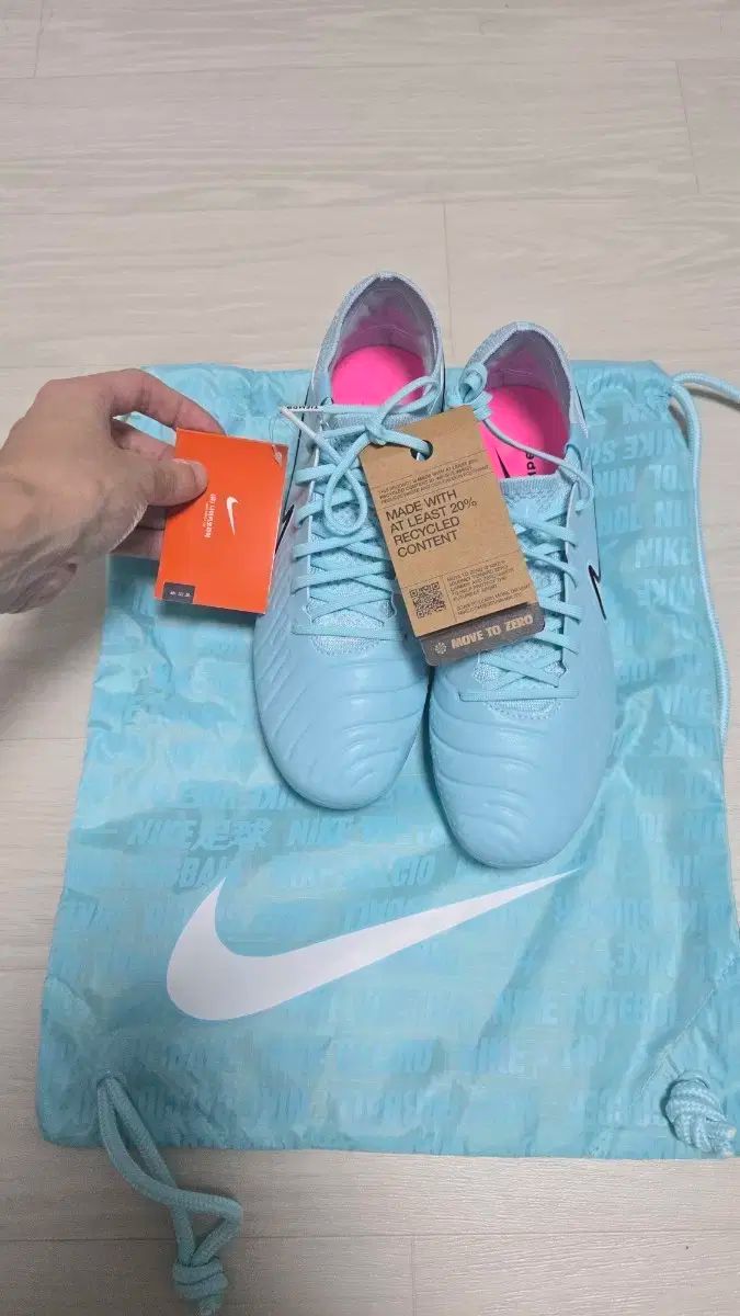 NIKE ティエンポ レジェンド10 エリート FG 250mm サッカーシューズ