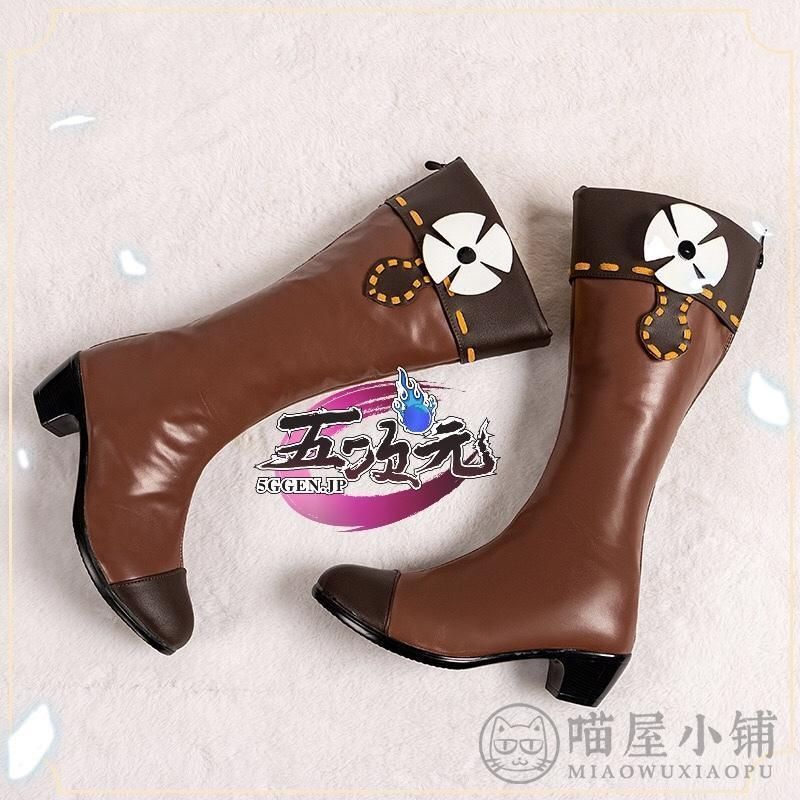 猫屋小舗 コスプレ 衣装 Sサイズ クレー 猫屋小舗 原神 コスプレ クレー リニューアルVer 衣装 ※ウィッグ