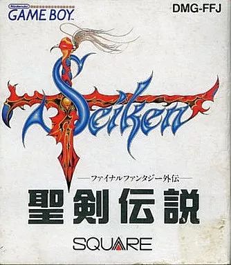 GBソフト 聖剣伝説 -ファイナルファンタジー外伝-