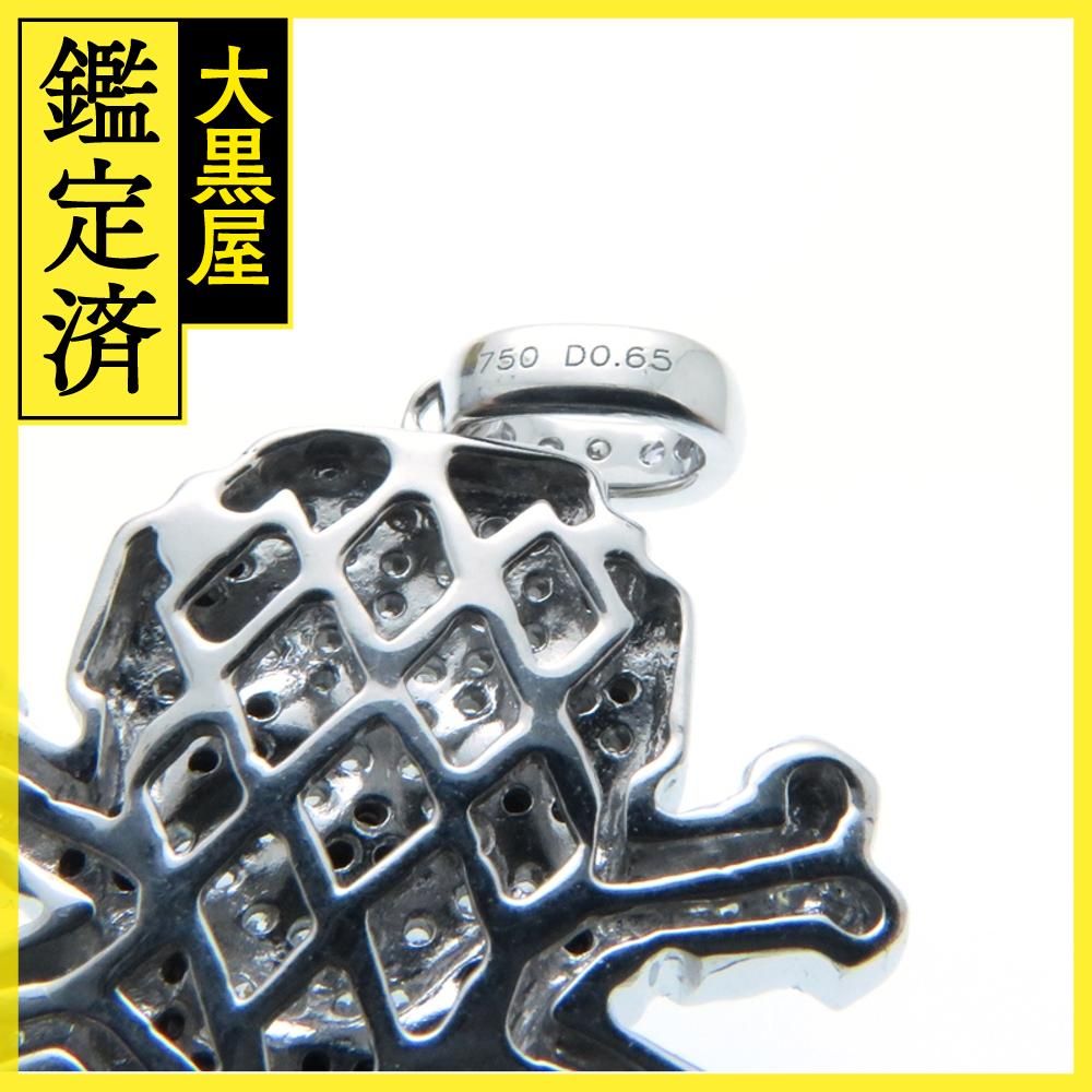 中古】 東京専門学校案内 2004-2005年度版 / オクムラ書店