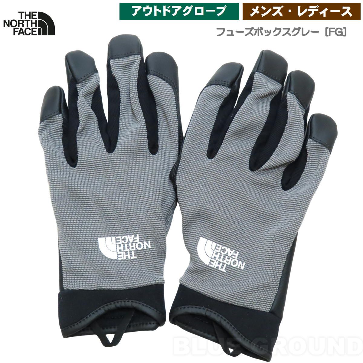 ザ・ノース・フェイス / シンプル トレッキング グローブ フューズボックスグレー［FG］ M(23-24cm)
