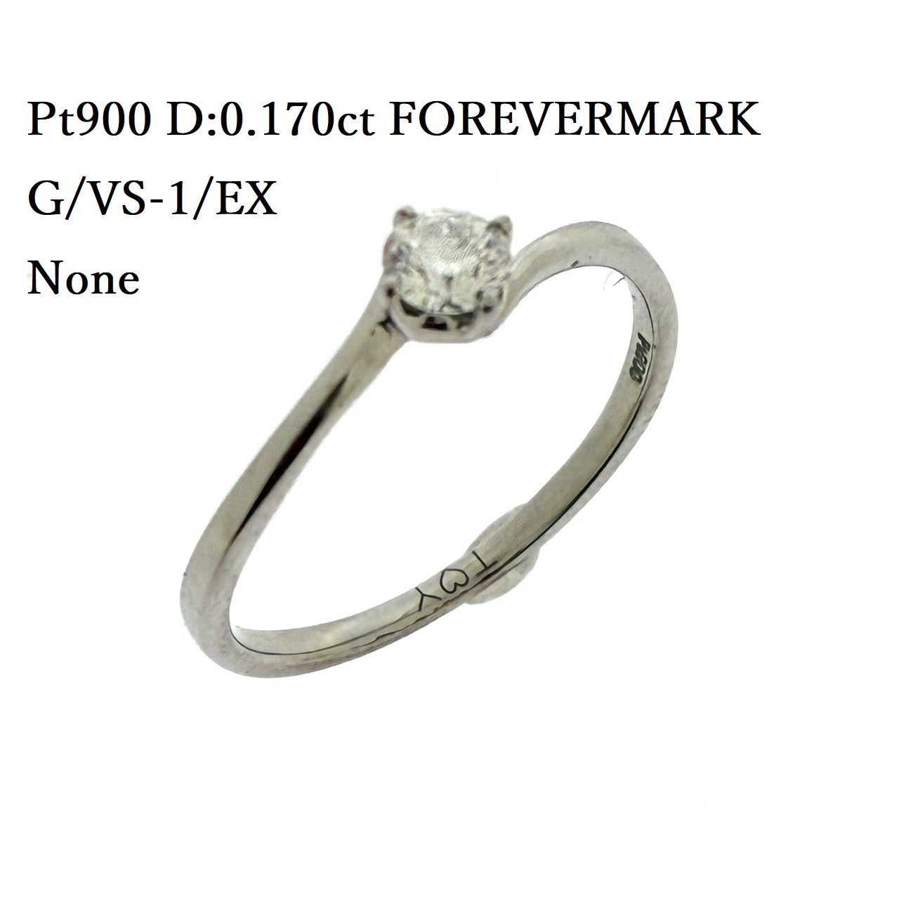 1円～ フォーエバーマーク Pt900 ダイヤ リング 0.337ct E VVS2 3EXHC D0.06ct SELBY 鑑定書付 フォーエバーマーク FOREVERMARK Pt900 ダイヤモンド リング