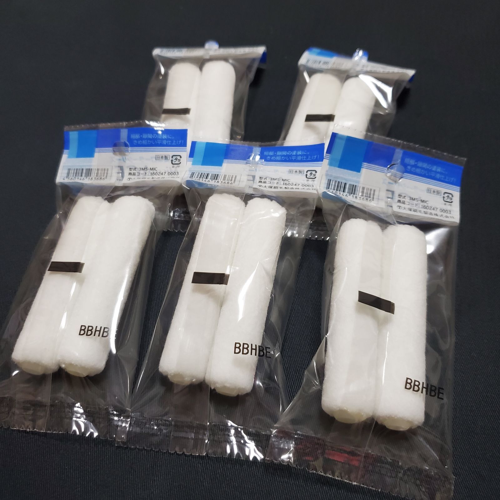 ミニローラー Micro ACE 短毛 6mm 3インチ 2本入 ×5パックセット ミニローラー Micro ACE 短毛 6mm 3インチ 2本入 ×5パックセット