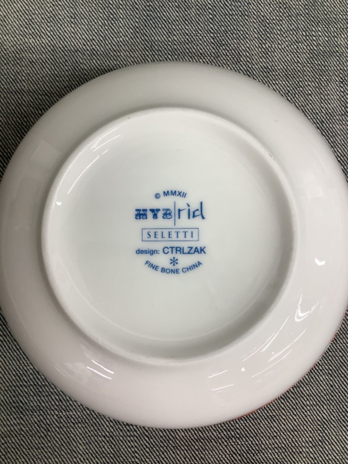 鉢 2枚セット