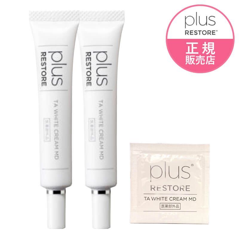 YC薬用ホワイトブライトクリームTA 業務用 160g 定期便】薬用YC