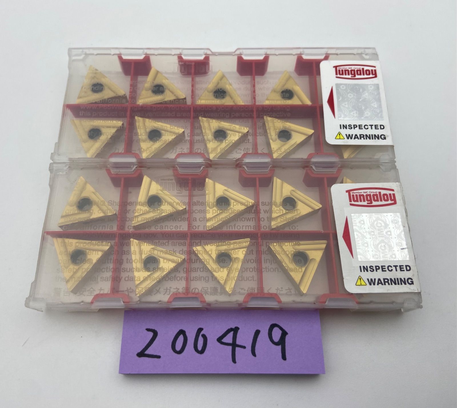 タンガロイ CAT200L22-08 丸物保持具 ヨドバシ.com - タンガロイ 丸物保持具 CAT200L2208 通販全品無料配達