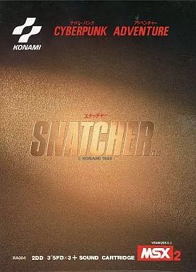中古】MSX2 3.5インチソフト SNATCHER(スナッチャー) - メルカリ