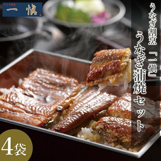 【新品】チェーフィングディッシュセット(湯煎)　8.5Lトラモンティーナ TRAMONTINA PRO LINEチェーフィングディッシュセット(湯煎) 8.5L(9qt