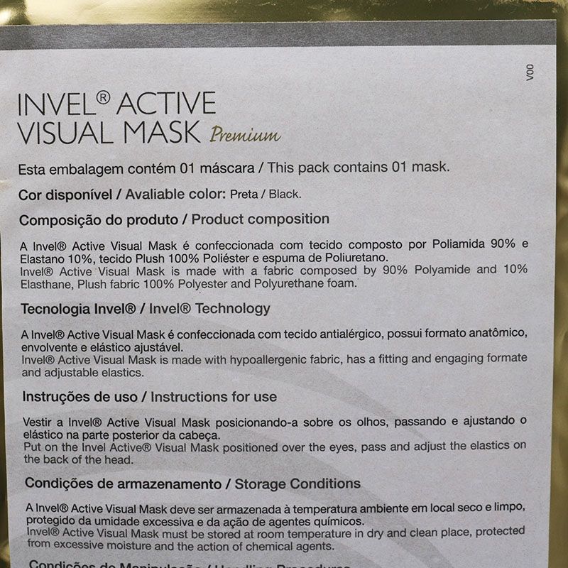新品未開封 インヴェル invel プレミアム アイマスク ACTIVE 新品未開封 インヴェル invel プレミアム アイマスク ACTIVE