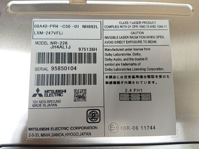 ステップワゴン ZR-V