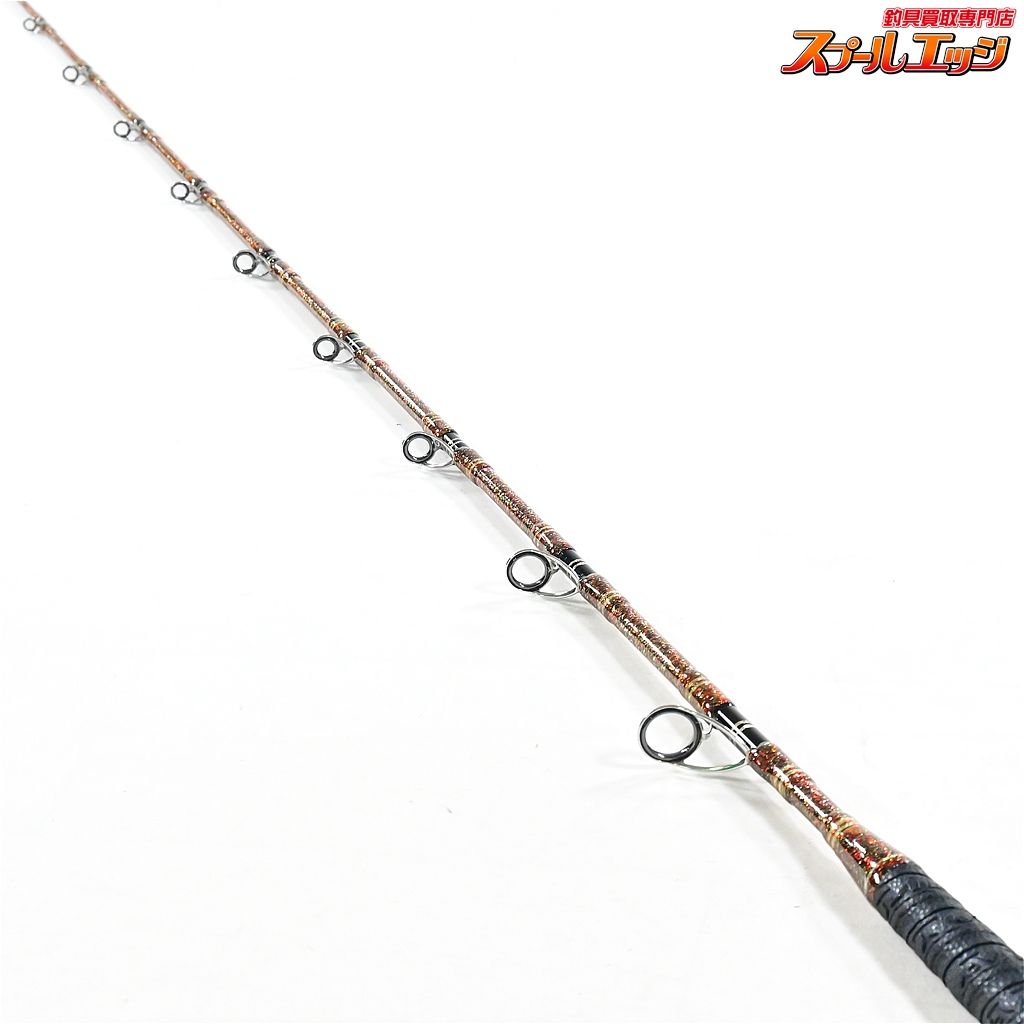 【アリゲーター】 ビーダンサー 250 バットジョイント仕様 ALLIGATOR