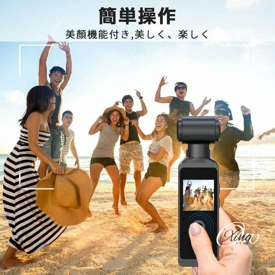 高画質