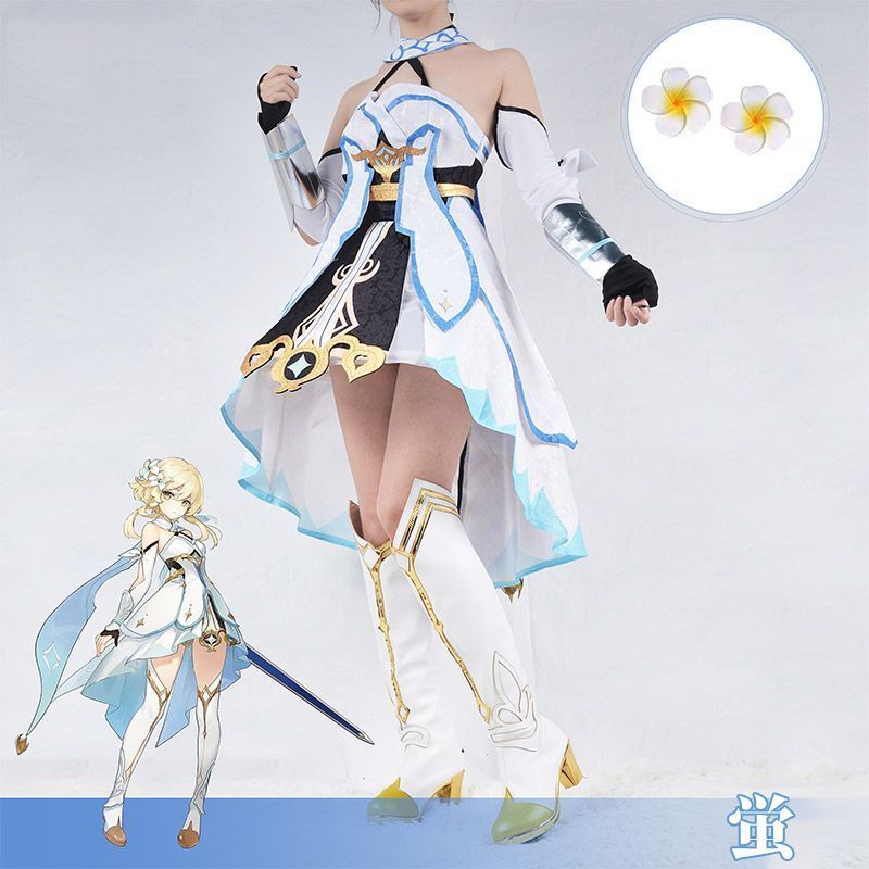原神 旅人 蛍 コスプレ衣装 原神 げんしん ほたる ホタル ヒロイン 女主人公 Lumine コスプレ衣装 コスチ