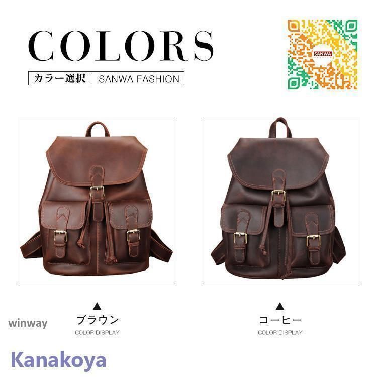 本革