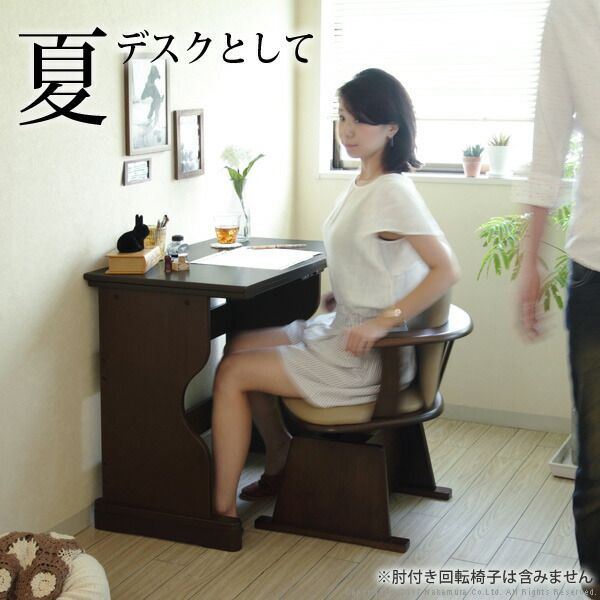 長方形 おしゃれ