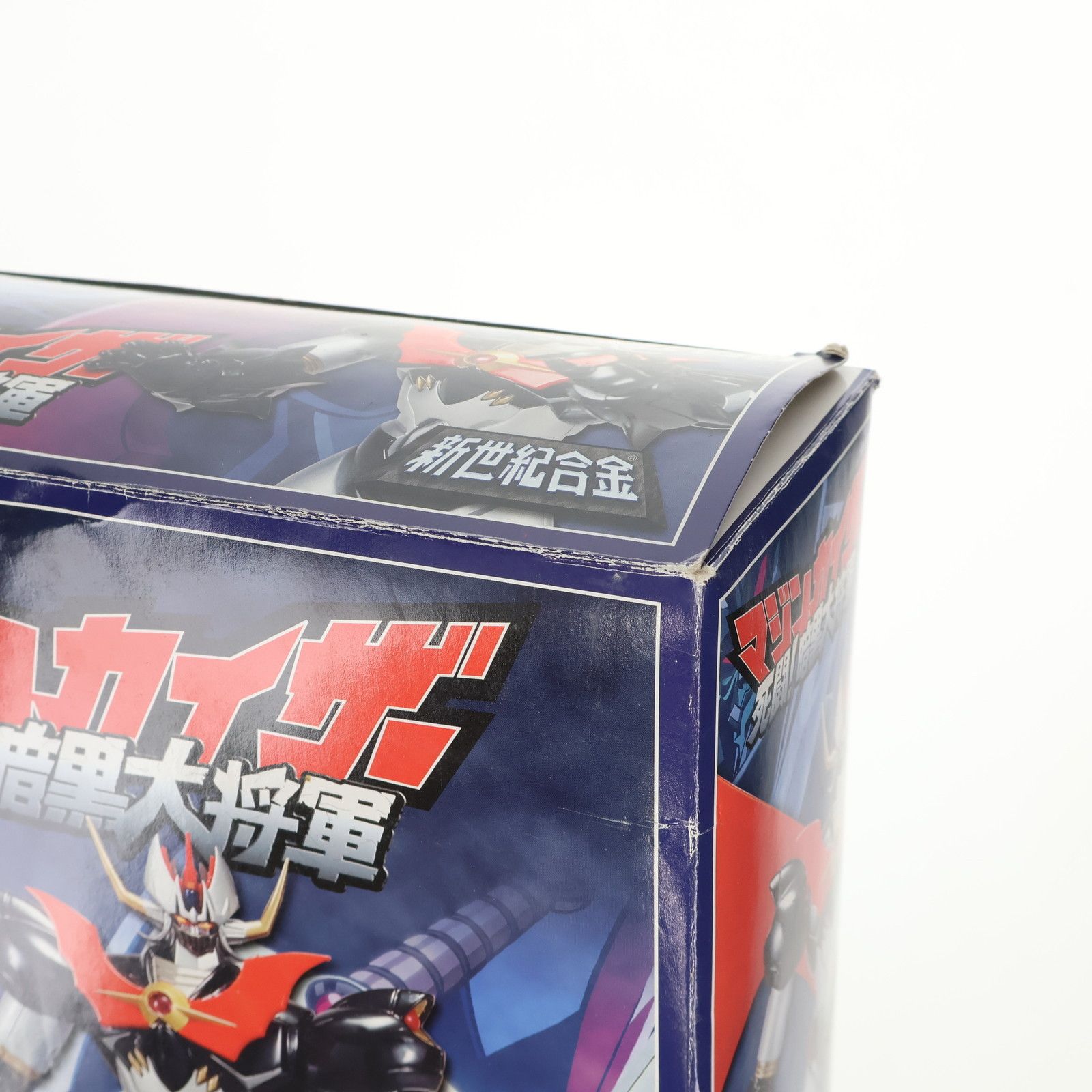 【値下中】マジンカイザー 死闘!暗黒大将軍 海外輸出版 ノーマルカラーバージョン 新世紀合金 SG-10 マジンカイザー(海外輸出版 ノーマルカラー