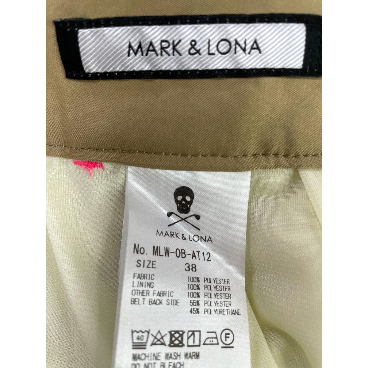 MARK&LONA - coco 中古 マークアンドロナ MARK&LONA レディース ショートパンツ 38(M) 白系 ホワイト系 ボタニカル柄×ロゴ 中古 レディース マークアンドロナ MARK&LONA ショートパンツ 38