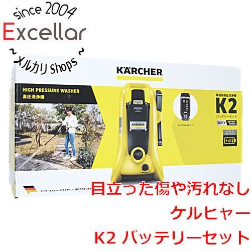 bn:0] ケルヒャー 高圧洗浄機 K2 コードレス バッテリーセット 1.117 ...