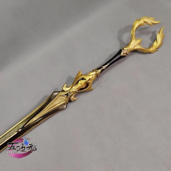 崩壊スターレイル アグライア コスプレ 武器 Amazon.co.jp: 崩壊スターレイル アグライア コスプレ 道具 武器