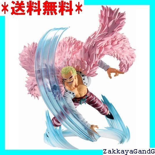 一番くじ ワンピース 匠ノ系譜 決闘ノ記憶 C賞 ドンキホーテ・ド