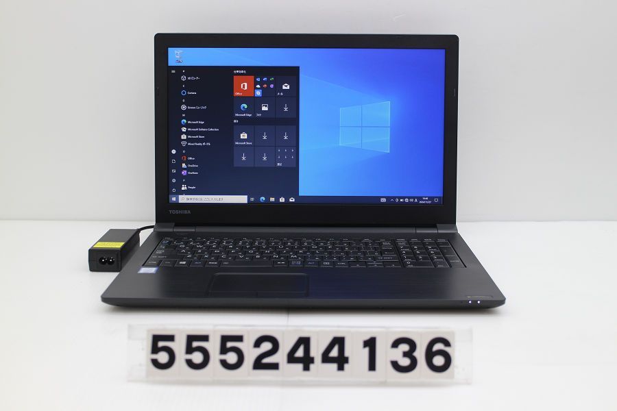 東芝 dynabook B65/J Core i5 7200U 2.5GHz/8GB/128GB(SSD)/Multi/15.6W/FWXGA(1366x768)/Win10 【555244136】
