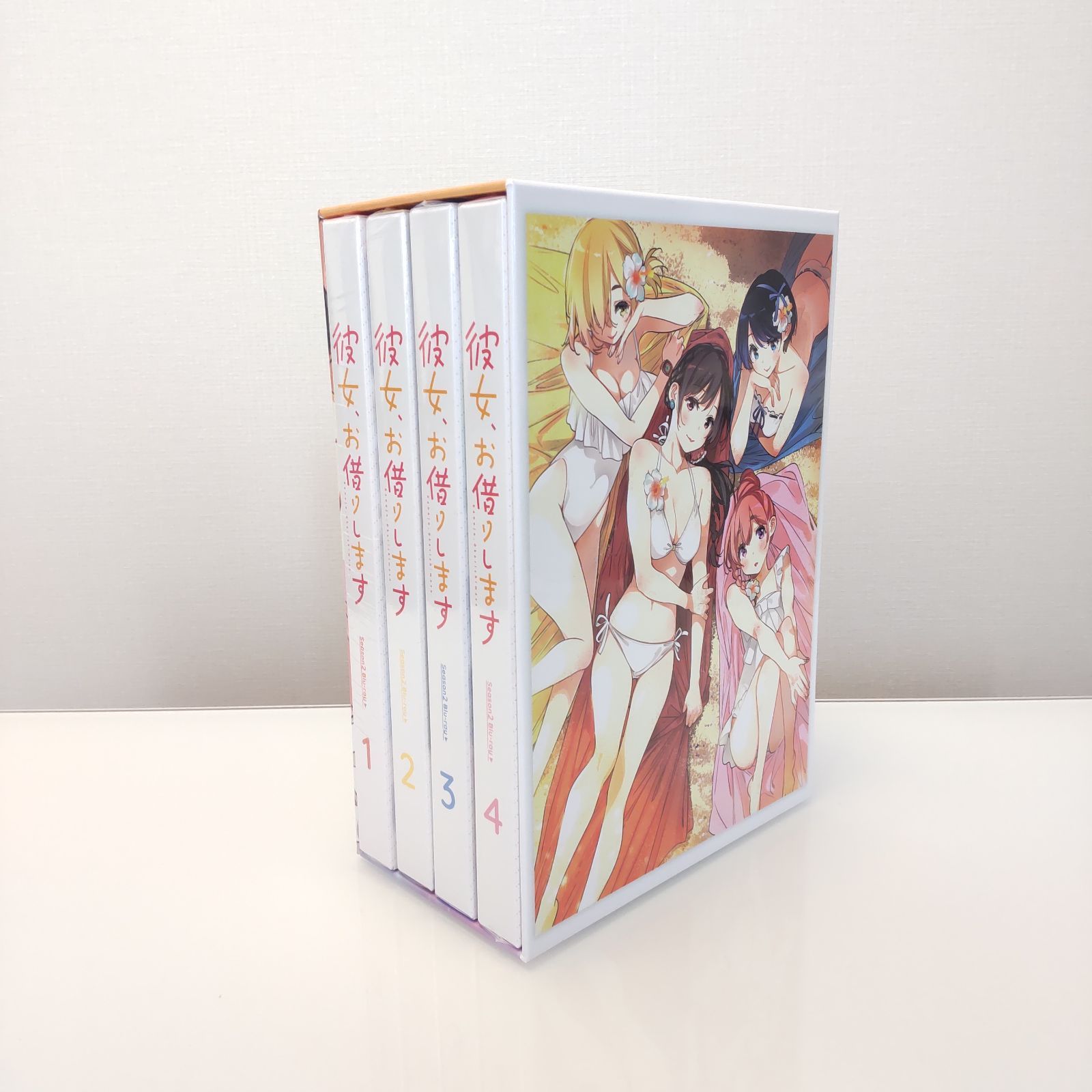 彼女、お借りします」Season2 Blu-ray 全4巻セット 全巻収納BOX付き 