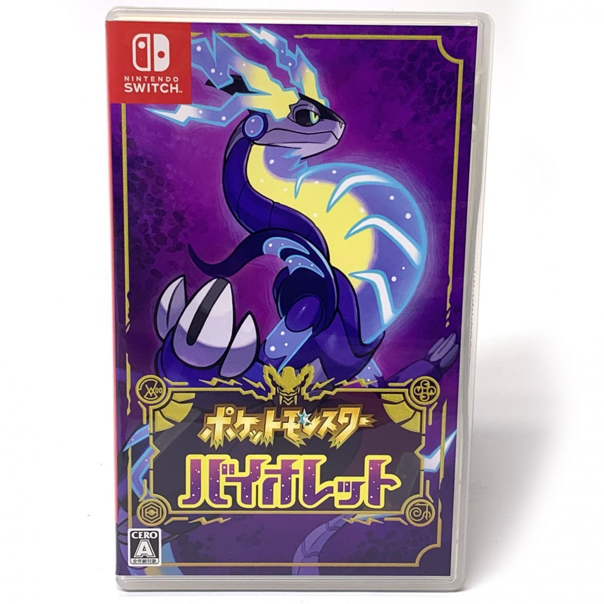 Switch ソフト　ポケモン 48df9c886f52a97a02820d70cd330a