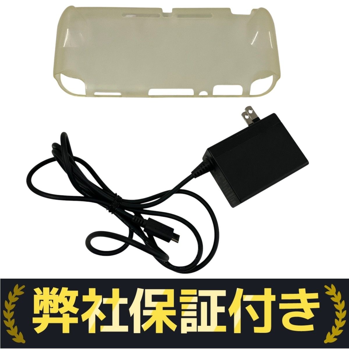 【送料無料】任天堂　Nintendo Switch light HDH-001 Nintendo Hdh-001 Nintedo Lite Nintendo Switch Software Japan