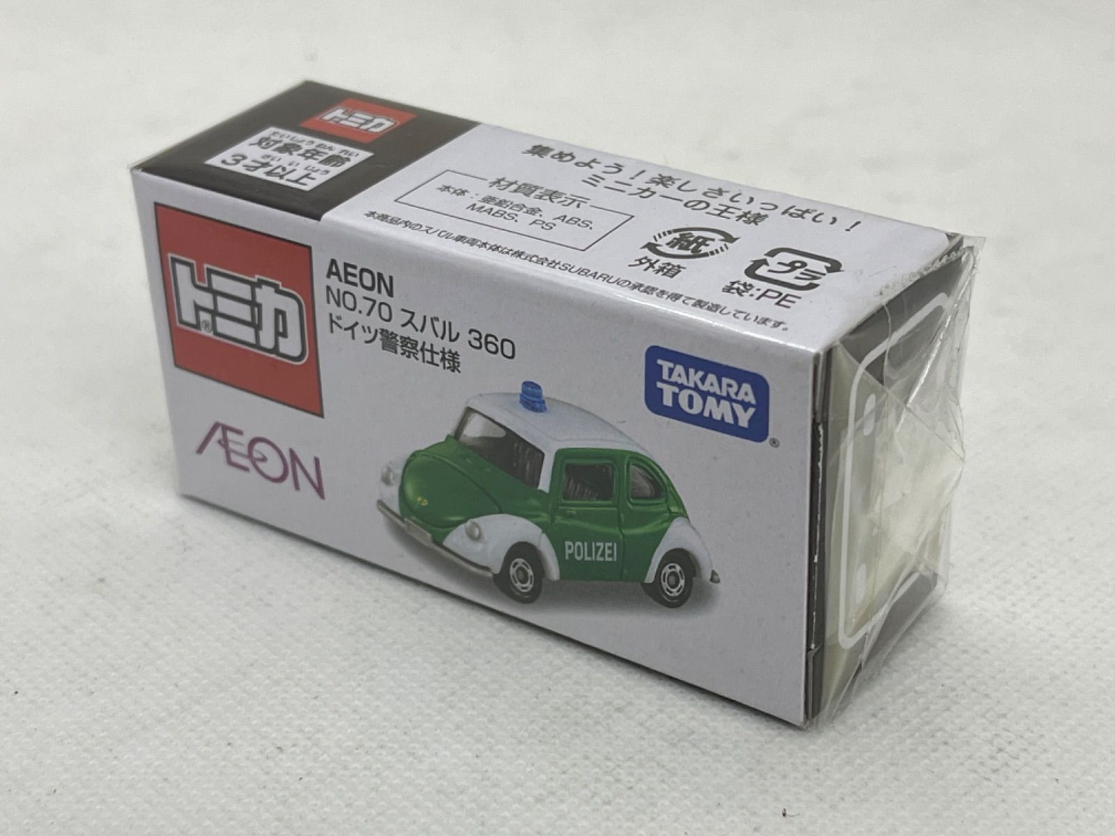 トミカシリーズ - AEON イオン　No.70 スバル 360 ドイツ警察仕様 トミカ イオン特注 NO.70 スバル 360 ドイツ警察仕様 : ミニカー
