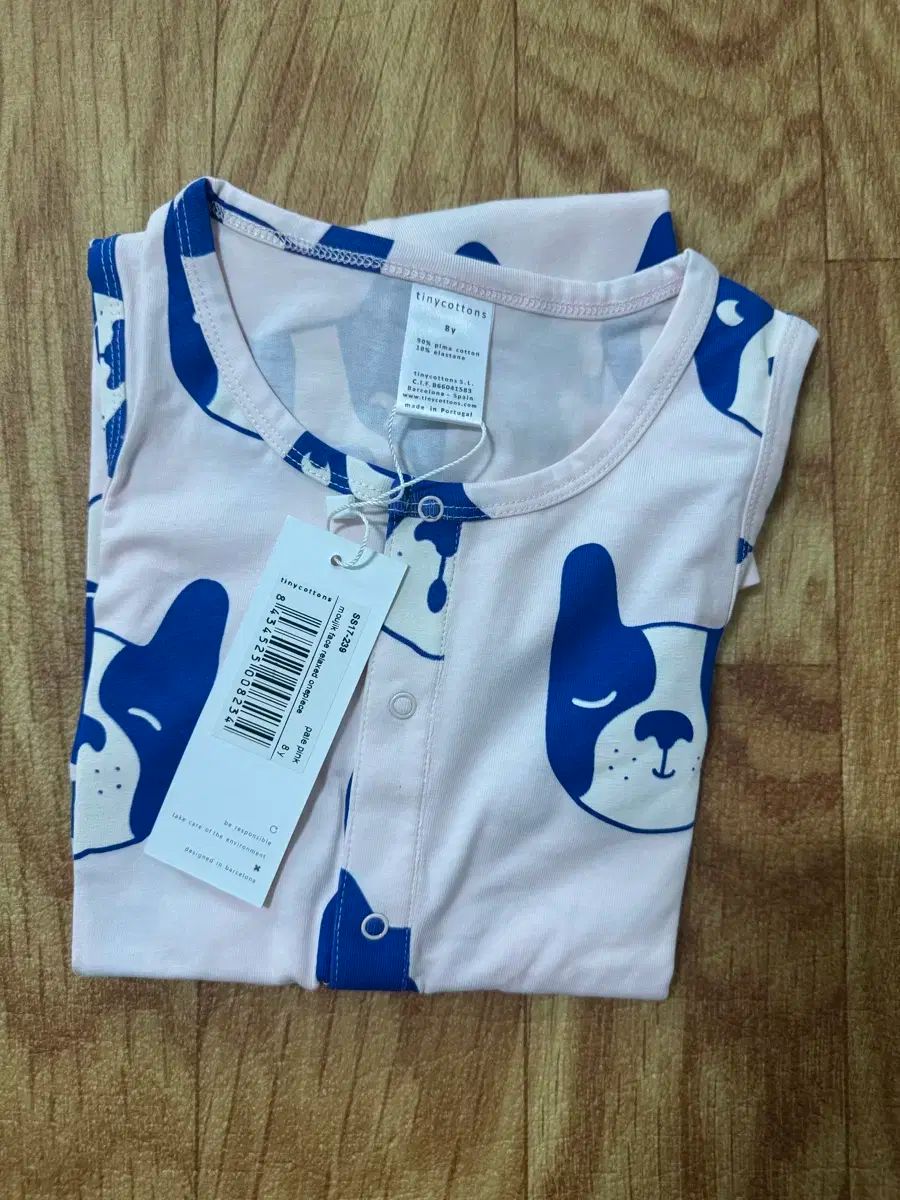 tinycottons プードル　ジーンズ　4y tinycottons プードル ジーンズ 4y Tinycottons // Tiny Poodle Pant