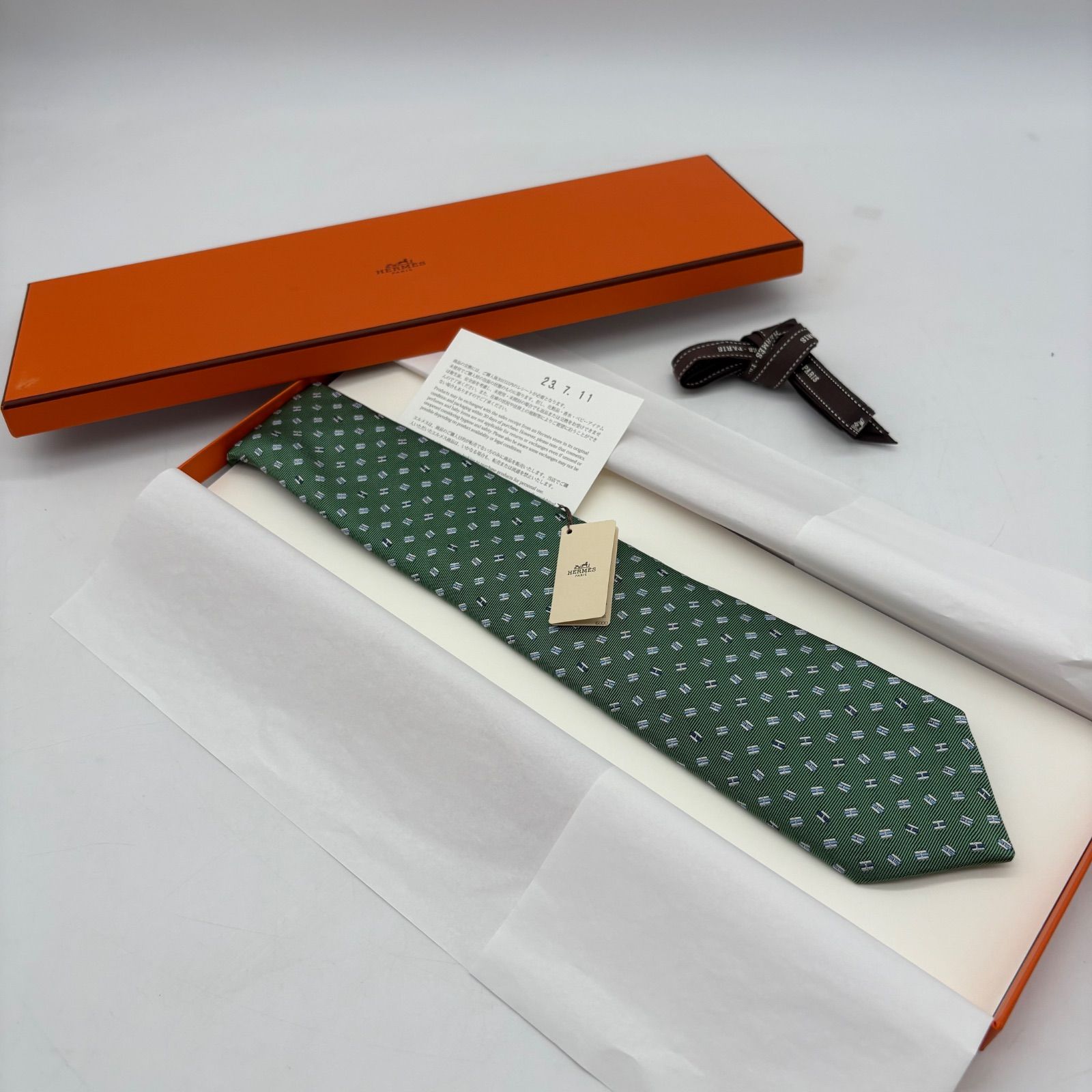 エルメス HERMES ネクタイ 総柄 Hロゴ グリーン系 シルク100％