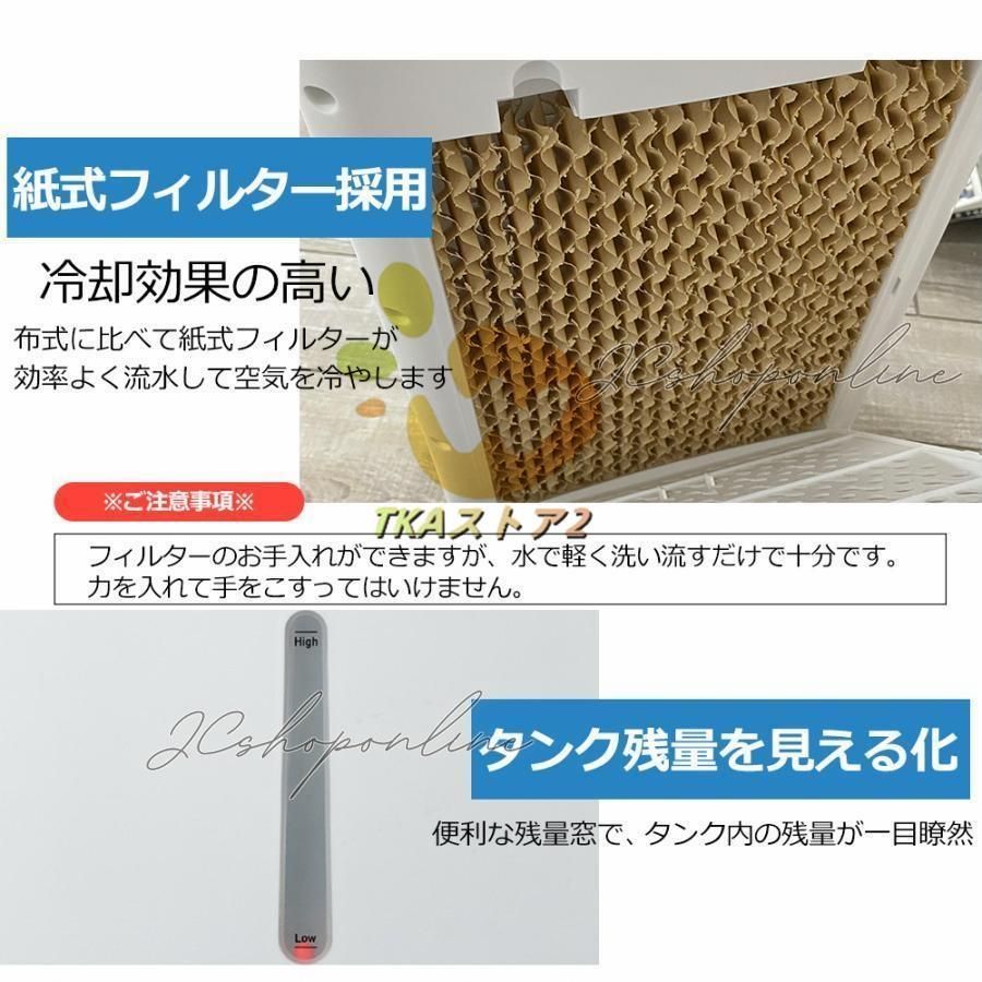 小型 卓上
