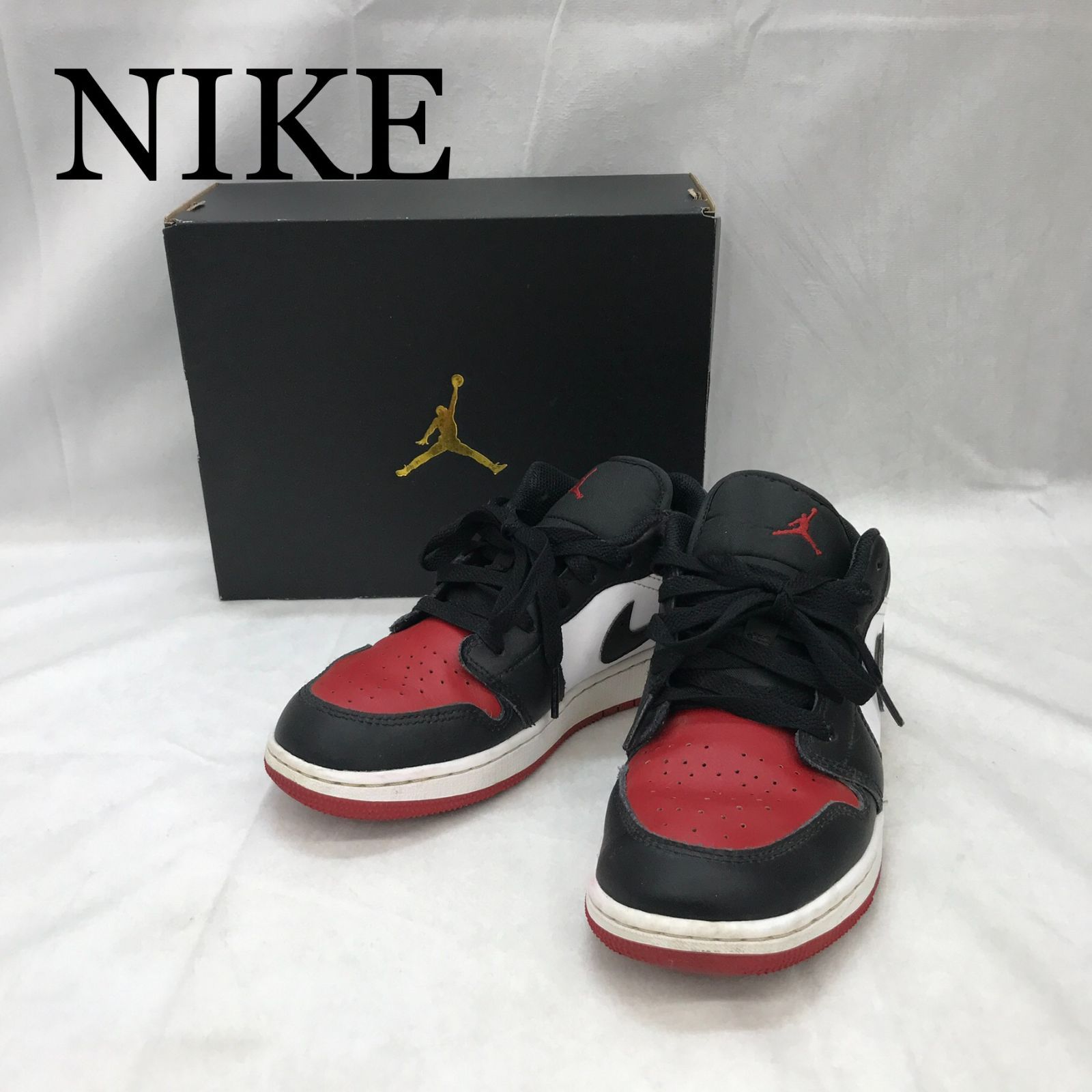 使用感あり NIKE GS Air Jordan 1 Low 553560-161 Bred Toe/ブレッド 