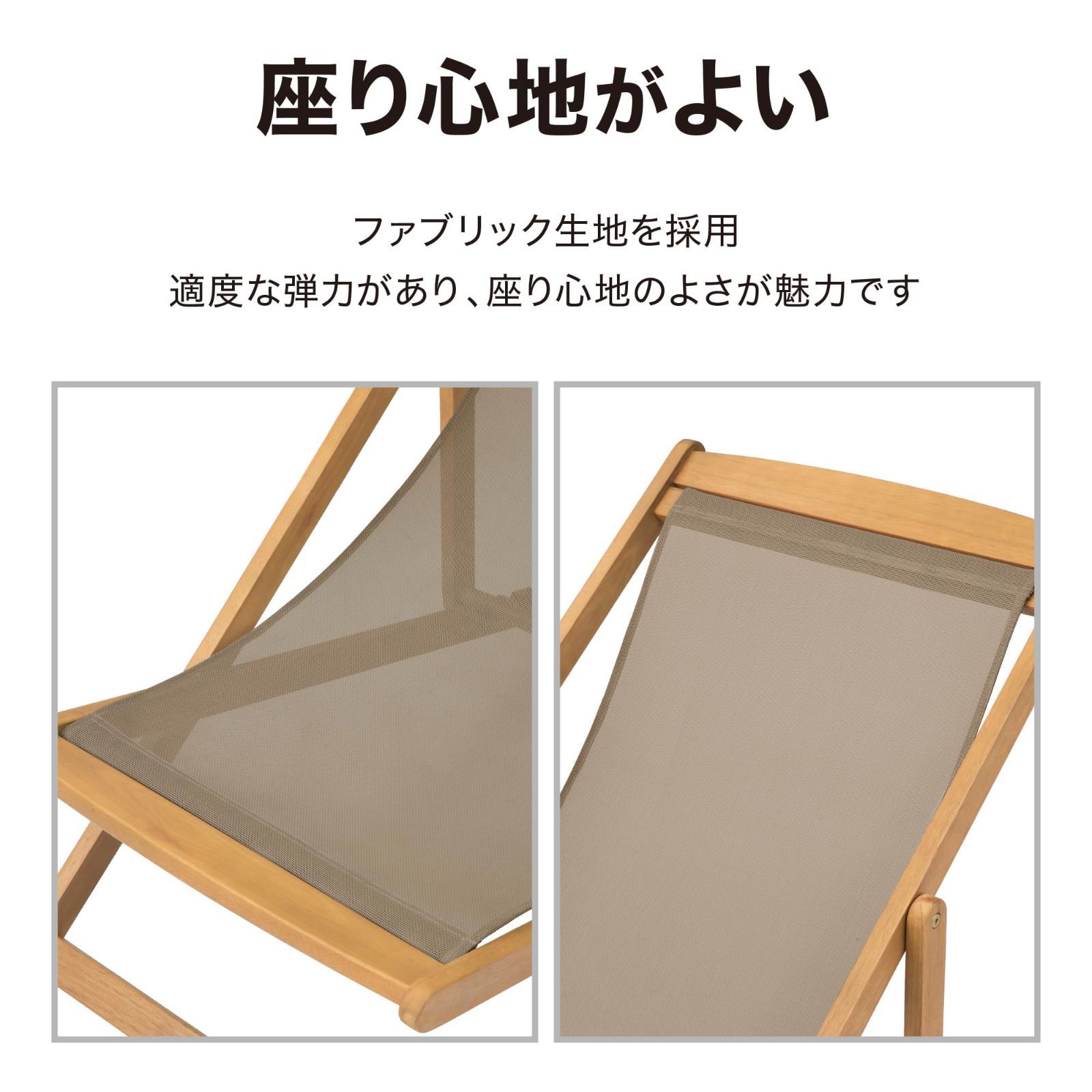 耐久性に優れているユーカリ材 MWF-33C