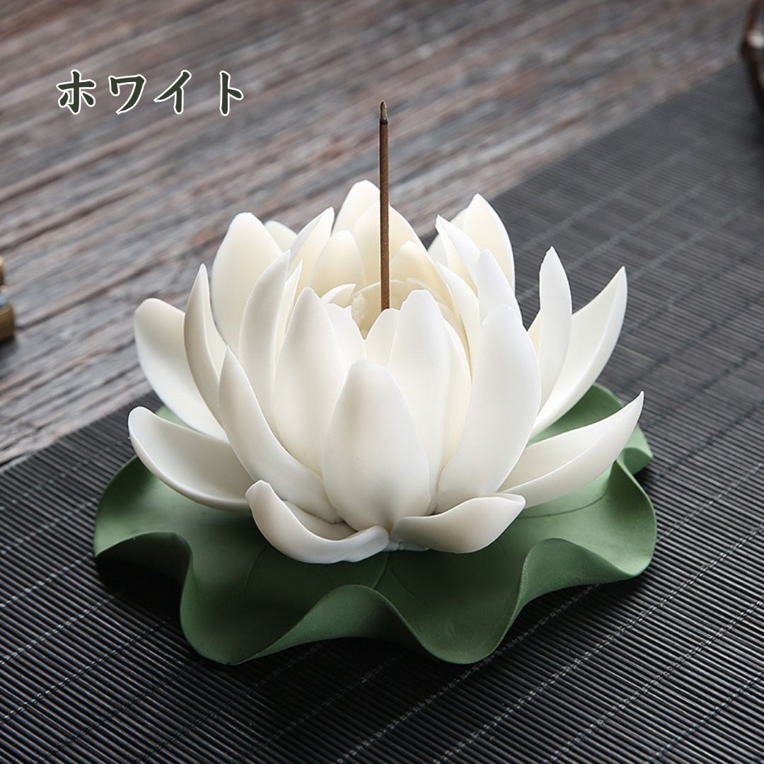 お香立て 蓮の花 線香立て ーVer2ー 選べる6カラー 葉っぱ付き 蓮華