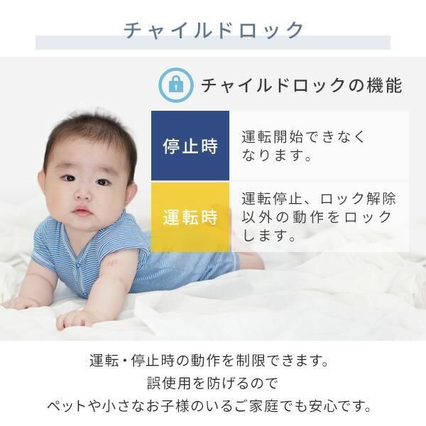 山善 除湿機