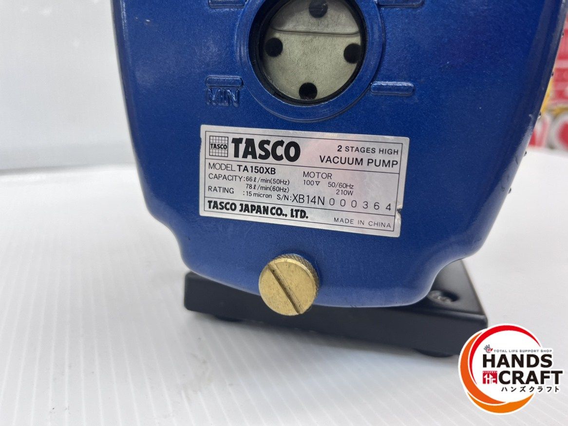 TASCO 真空ポンプ