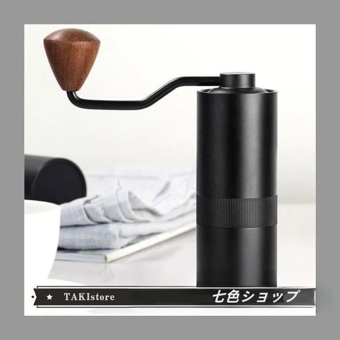 家庭用