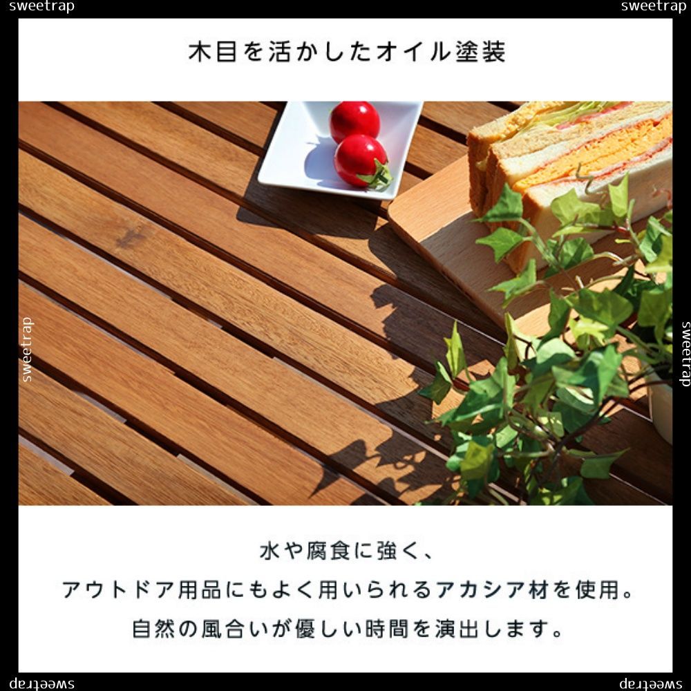 人気の折りたたみガーデンテーブル（木製）アカシア材を使用 | Xiao