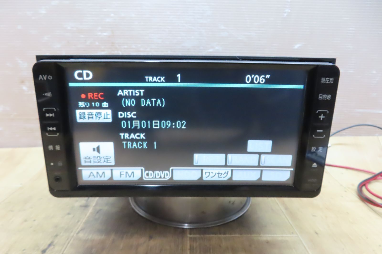 ☆トヨタ純正 NHZT-W58 HDDナビ 地デジ内臓 Ver.2008 ジャンク.作動確認済。 ☆トヨタ純正 NHZT-W58 HDDナビ 地デジ内臓 Ver.2008 動作良好 即決