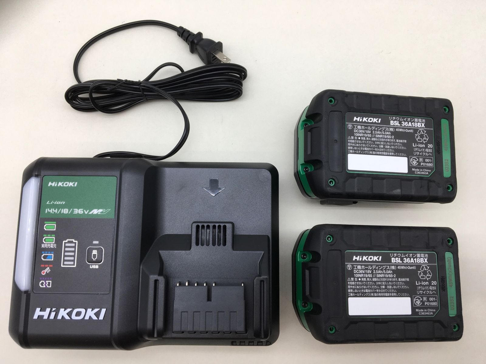 エコツール笠寺店