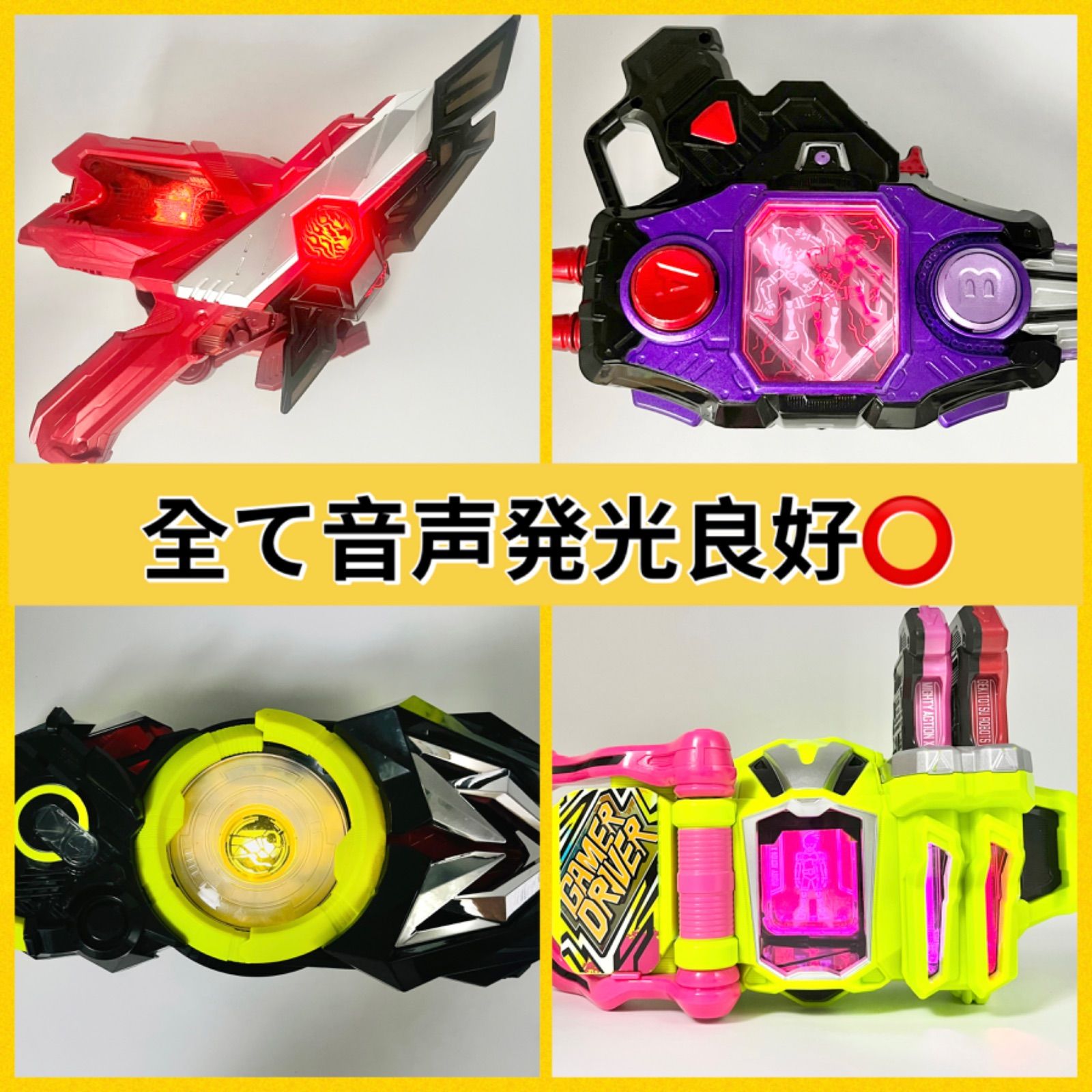 メモリアルバーニングファルコン付き DX仮面ライダーベルト 4点 ベルト ゲーマドライバー バグルドライバー ゼロワンドライバー ザイアスラッシュライザー アイテム DXデンジャラスゾンビガシャット DXマイティアクションXガシャット等